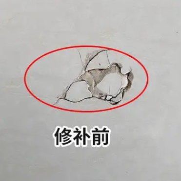 安丘瓷砖空鼓维修公司分享瓷砖防水涂料过厚或表面过于光滑，可能会产生的问题。